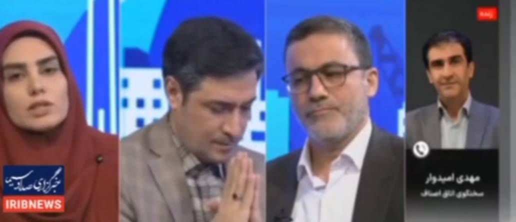 اتاق اصناف، سیگنال گران فروشیِ غیرقانونی به ۳ میلیون واحد صنفی در سراسر کشور داد / با اقدام علیه منافع ملت ایران (نقض امنیت ملی) برخورد شود