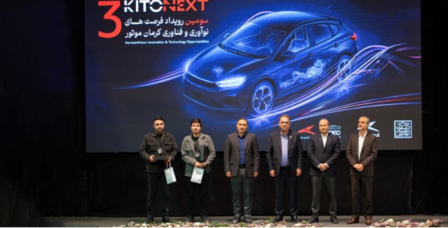 تأمین و ساخت قطعات با استاندارد جهانی در کرمان موتور