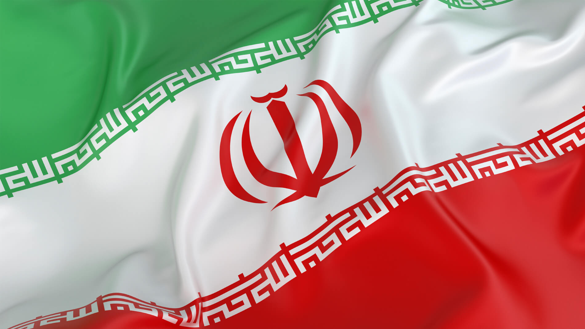 ۲ دشمنِ مردم ایران شناسایی شدند