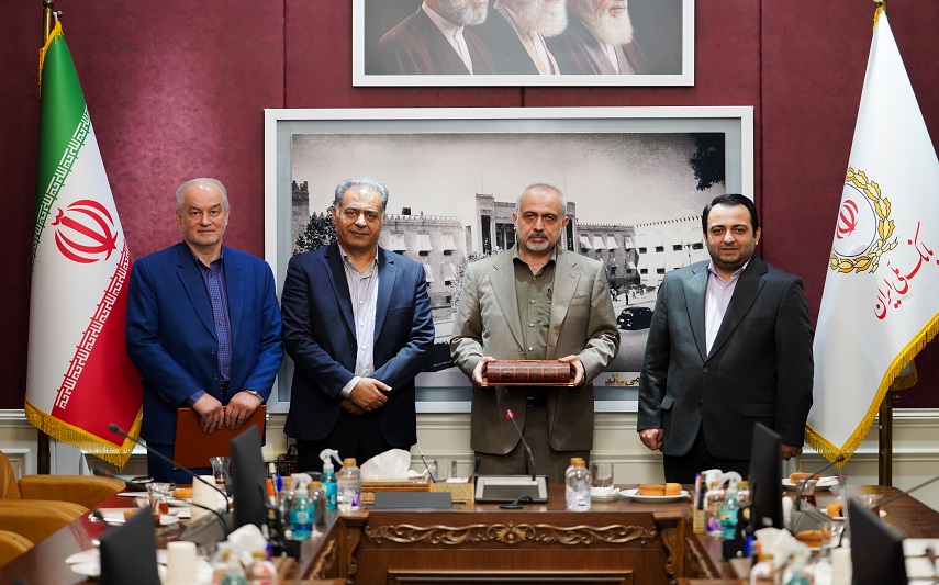 رئیس جدید بیمارستان بانک ملی ایران معرفی شد