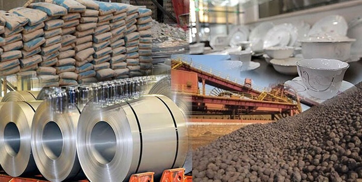 زد و بند در آلمان، رانت جویی از بیت المال در هلدینگ بزرگ معدنی و صنایع معدنی در ایران / به داد بیت المال برسید